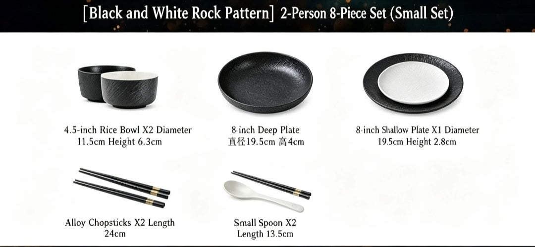 Service de table en céramique 8 pièces pour 2 personnes, motif roche noir et blanc | Vaisselle moderne en grès pour la maison et la cuisine